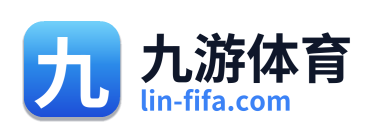 九游体育